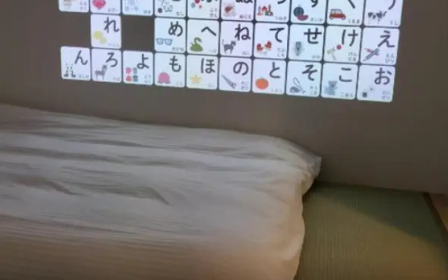 스탠다드 트리플 객실 사진 2