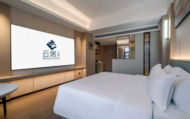 Zhangjiajie National Forest Park Renjoy Hotel