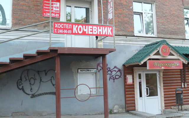 Hostel Kochevnik