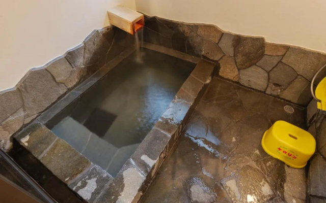 Annex Maisonnette with Hot Spring Bath room 사진 4