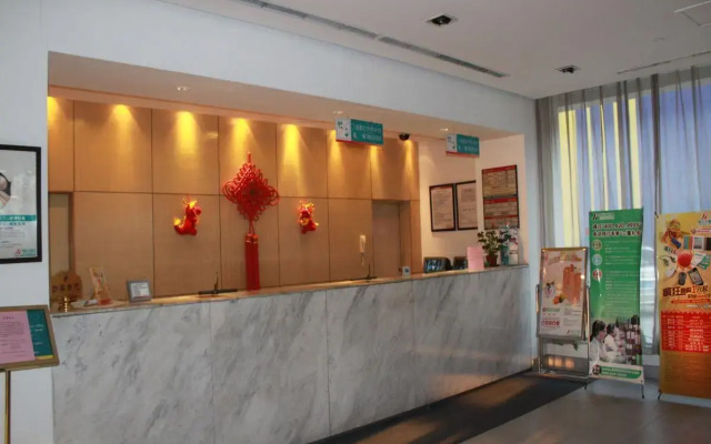 Jinjiang Inn Harbin Metro