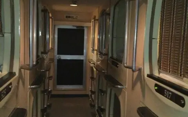 Sauna & Capsule Hotel Rainbow Shinkoiwa