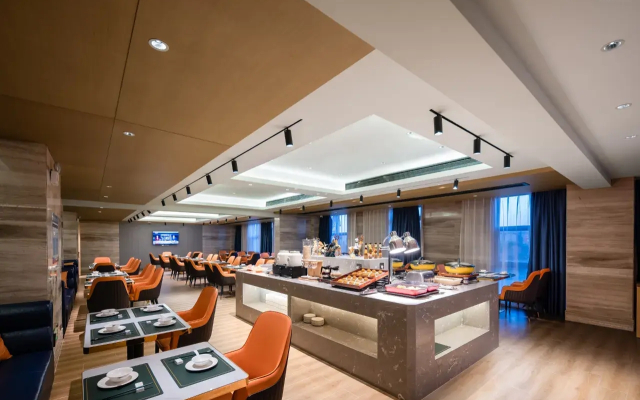 Kyriad Marvelous Hotel (Yidu Government Center)