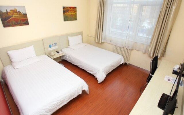 Hanting Hotel Changping Beiqijia Branch