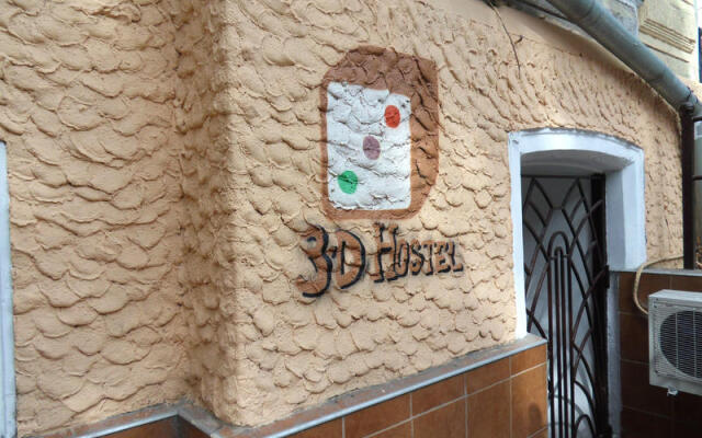 3D Hostel