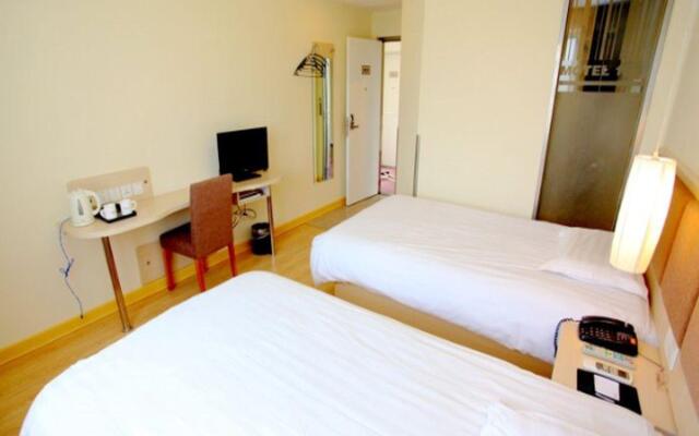 Motel 168 Nanjing Da Guang Road Inn