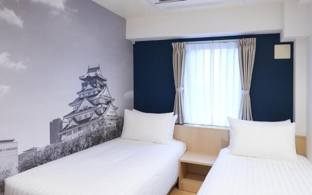 Travelodge Honmachi Osaka