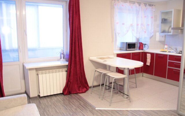 Fortline Apartment Belorusskaya