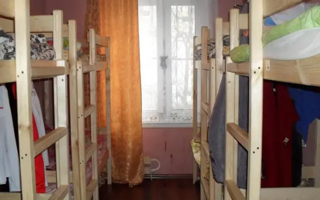 Atlant Hostel