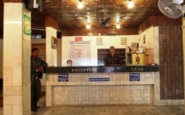 Baseraa Hotel