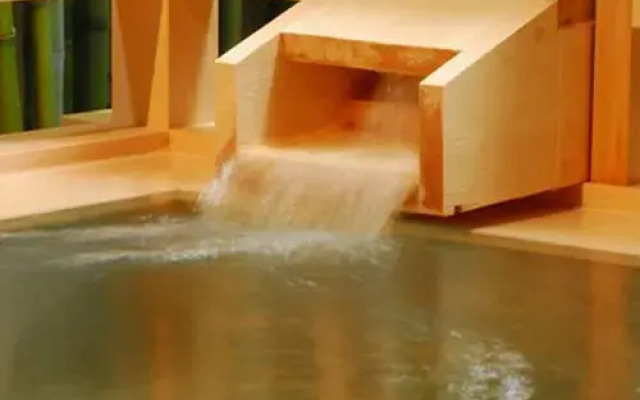 Ohkawa