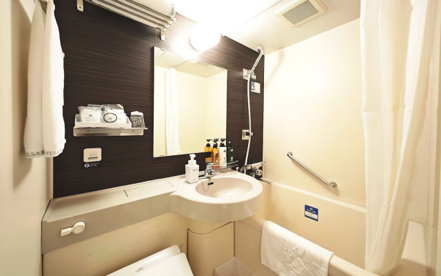 APA Hotel Kyoto Eki Horikawadori