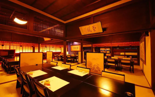 Koyasan Syukubou Fudouin
