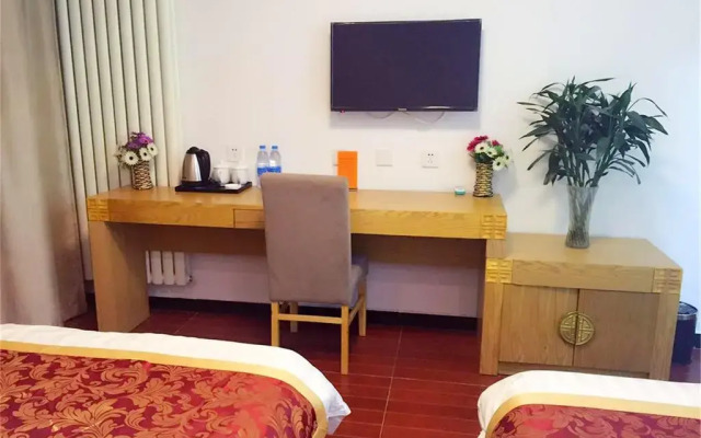 Lantian Airport Hotel - Beijing