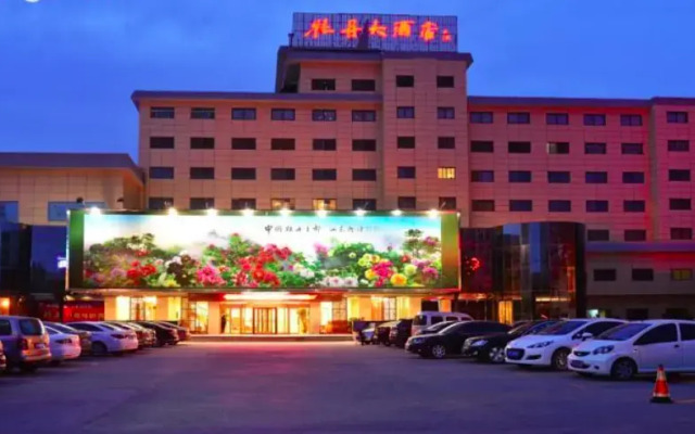 Mudan Hotel