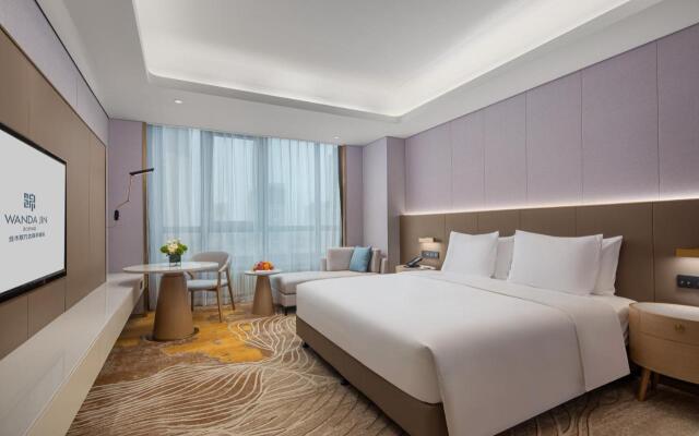 Jiamusi Wanda Hotel