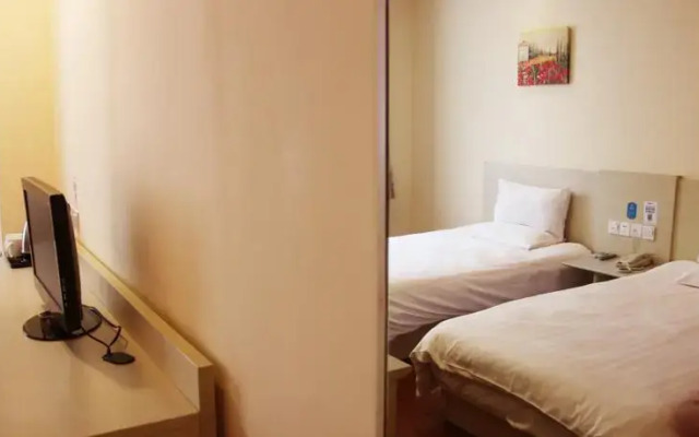 Hanting Hotel (Chinese Only) Zhabei Park