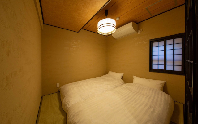 Iori Uramachi Twin House (트윈 침대 2개) 사진 1