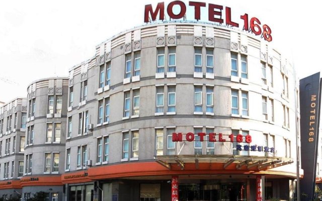 Motel 168 Shanghai Pudong Xinjingqiao Road Branch