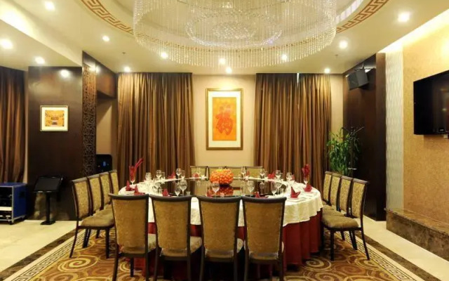 Longquan Hotel (Provincial Government Riyue Square)