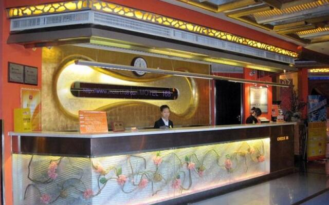 Motel168 Beijing YouAnMen Inn
