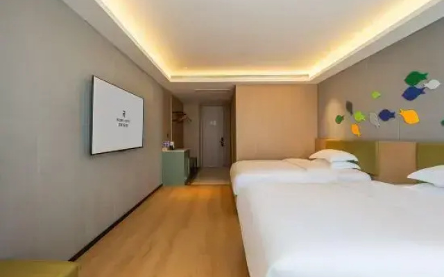 Yantai Binhai Rezen hotel