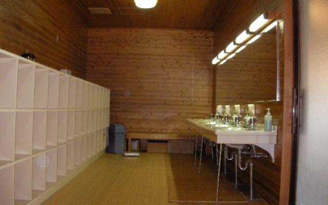 Tomada Onsen Iyashi no Yado Sensui