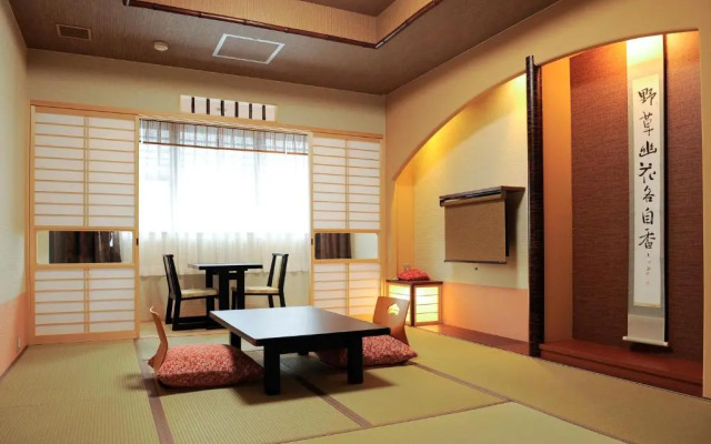 Kyoto Watazen Ryokan Hotel
