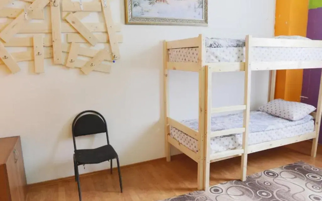 Art Hostel Yelki