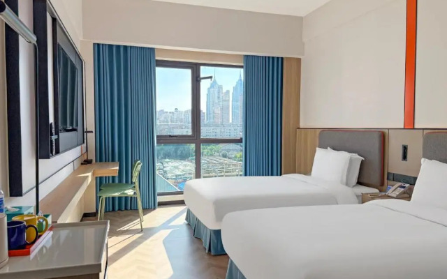 Holiday Inn Express Shanghai Putuo by IHG