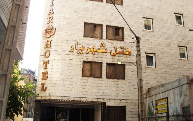 Shahryar Hotel