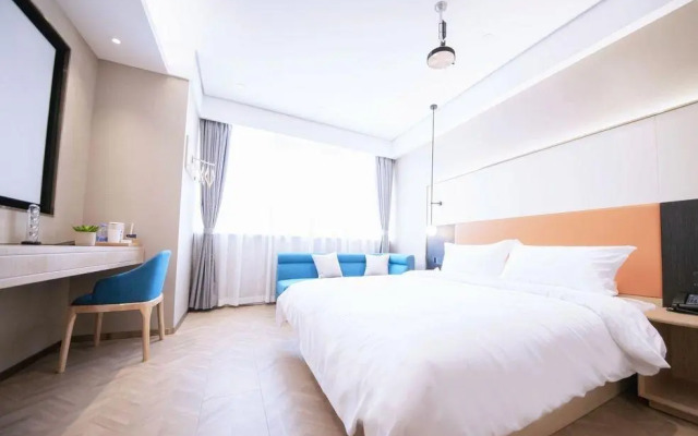 Starway Hotel Rudong Times Square