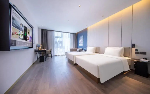 Atour Hotel Beijing Capital Airport New National Exhibition
