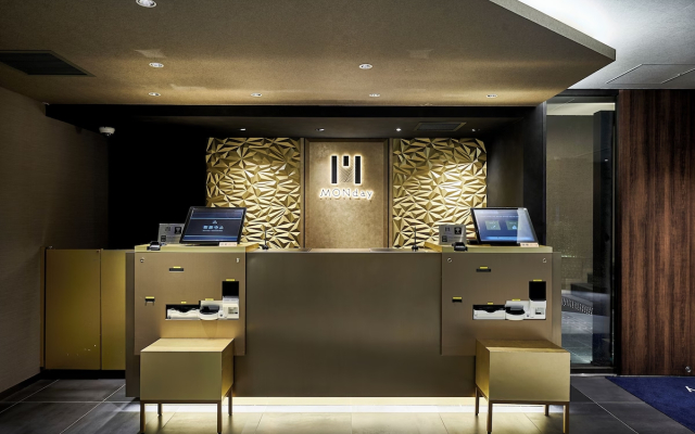 hotel MONday Kyoto Marutamachi