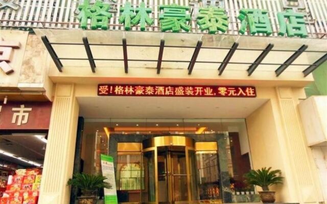 GreenTree Inn Nanchang Train Station Luoyang Road Hotel