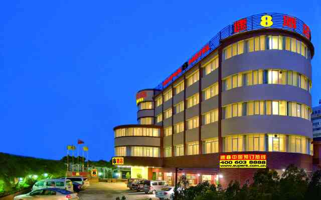 Super 8 Hotel Zhuhai Jia Da