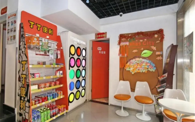 Pod Inn Shanghai Zhongshan Park