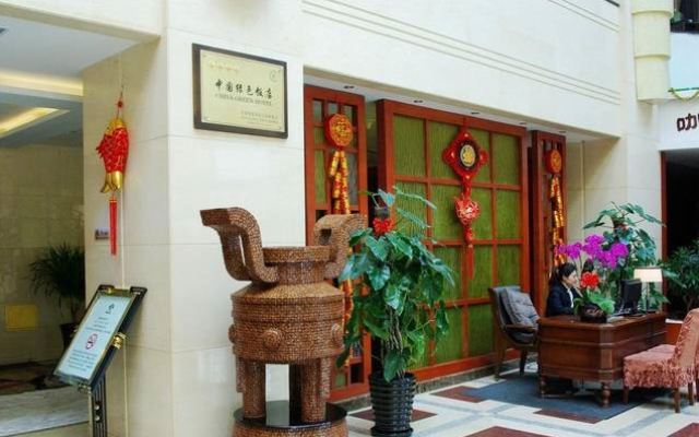 Civil Aviation Hotel, Harbin