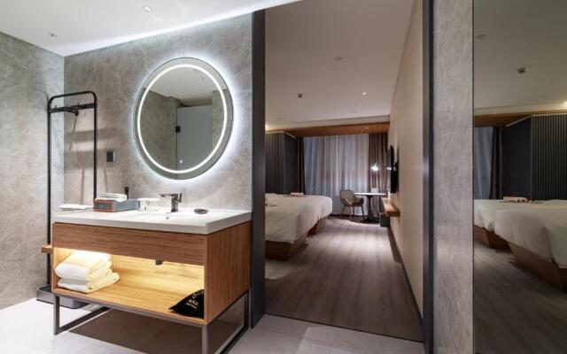 UrCove by HYATT Nanjing South Railway Station