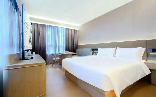 JI Hotel (Xi'an Grand Tang Mall)