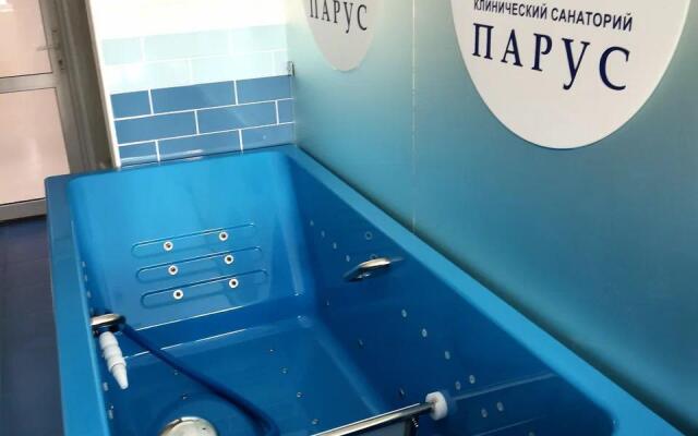 Sanatory Parus s termalnym kompleksom Diona