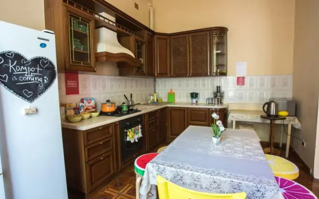 Hostel Kompot