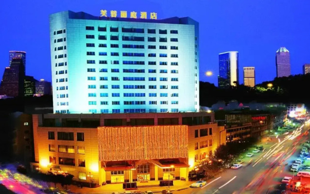Furong Leading Hotel Chengdu