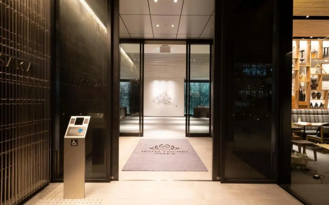 Hotel Vischio Osaka-JR Hotel Group