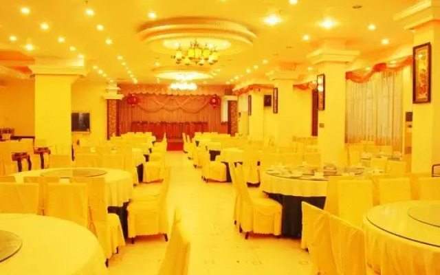 Meijing Seaview Hotel Haikou