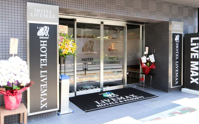 Livemax Ueno-Ekimae Hotel