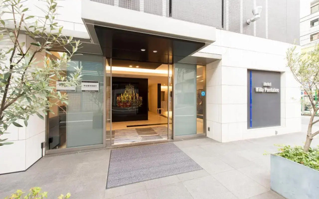 Hotel Villa Fontaine Tokyo - Shinjuku