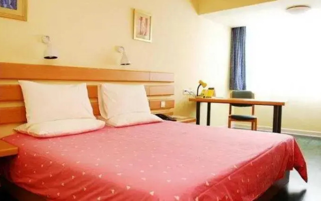 Home Inn Beiwei Road