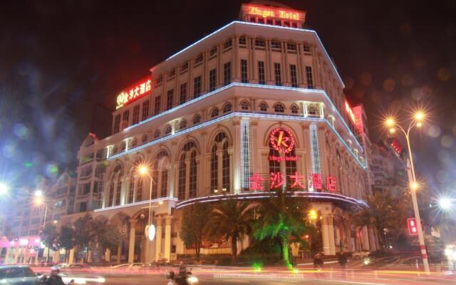 King Sa Hotel