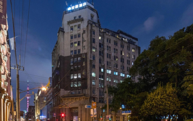 Hanting Hotel Shanghai Waitan Jiujiang Road